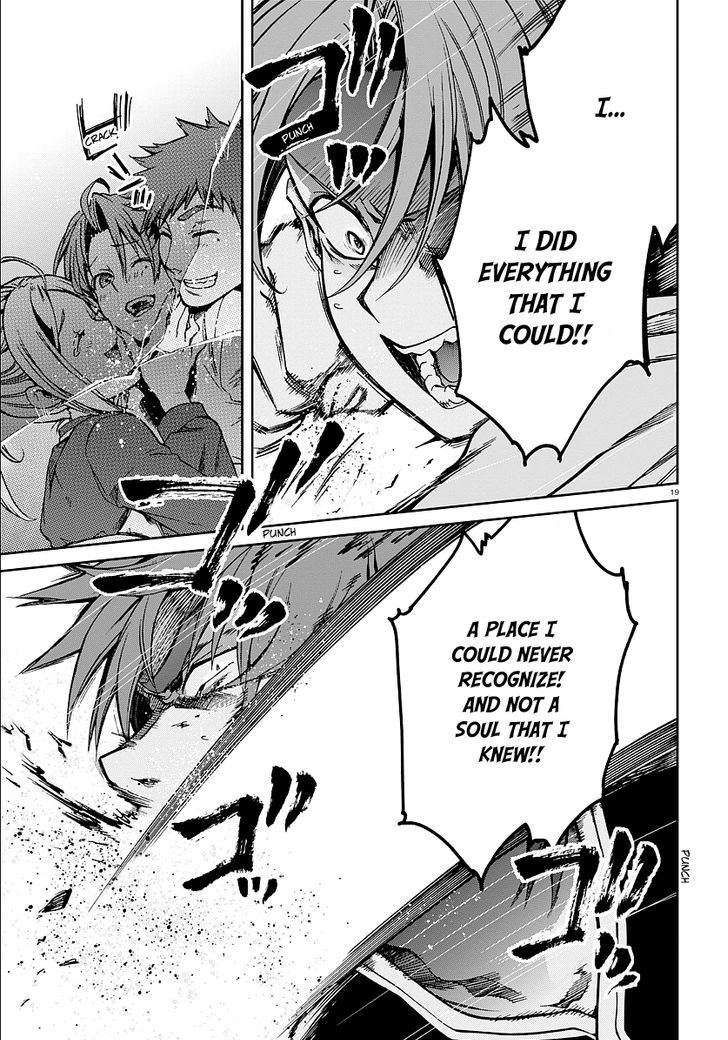 Jobless Reincarnation, Chapter 34 image 20